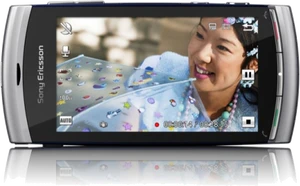 Vivaz couverture horiz moon argent