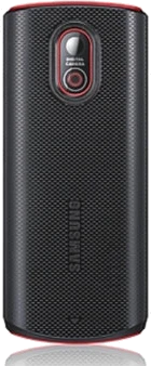 Samsung e2120 back