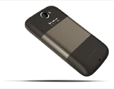 HTC Wildfire bruin achterkant per galerij
