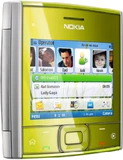 Nokia X5 06 lowres