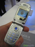 3gsm 2006 0050