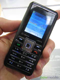 3gsm 2006 0067