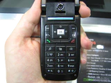 3gsm 2006 0095