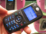 3gsm 2006 0100 1