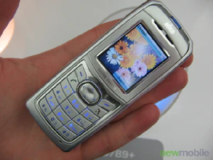 3gsm 2006 2560