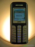 3gsm 2006 2566