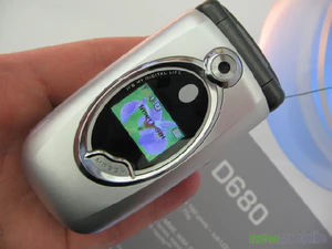 3gsm 2006 2588