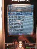 3gsm 2006 3027
