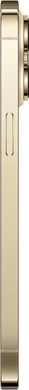 Apple iPhone 14 Pro Max goud rechterzijkant