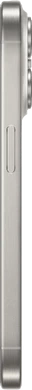 Apple iPhone 15 pro white titanium right side