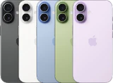 Apple iPhone 17 colors overview
