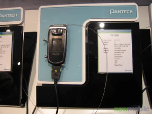 Cebit 2006 0001 4