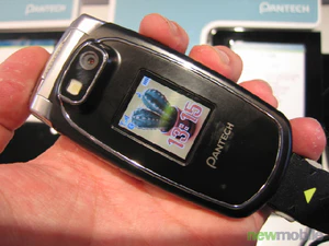 Cebit 2006 0003 5