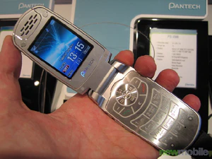 Cebit 2006 0007 4