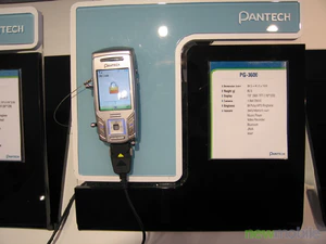 Cebit 2006 0008 5