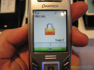 Cebit 2006 0033 2