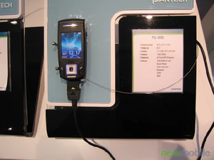Cebit 2006 0035 4