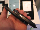 Cebit 2006 0041 4