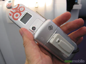 Cebit 2006 0041 5
