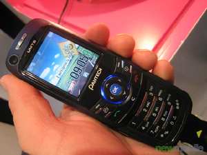 Cebit 2006 0042