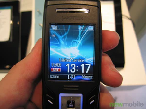 Cebit 2006 0046 3
