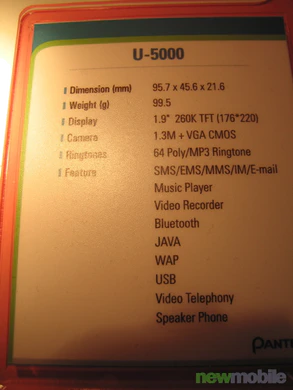 Cebit 2006 0050