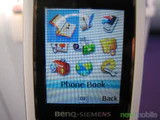 Cebit 2006 0051 5