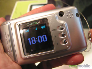 Cebit 2006 0084 3