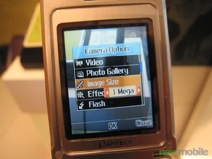 Cebit 2006 0100 4