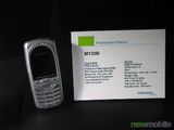Cebit 2006 0209