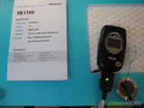 Cebit 2006 0248 2
