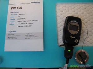 Cebit 2006 0248 2