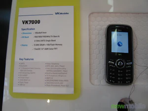 Cebit 2006 0292 2