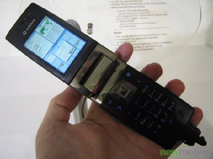 Cebit 2006 0311 1