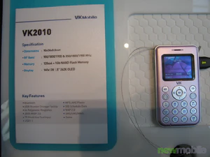 Cebit 2006 0324 2