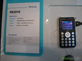 Cebit 2006 0325 2