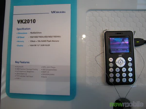 Cebit 2006 0325 2