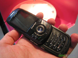 Cebit 2006 0438 2