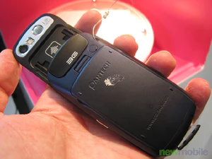Cebit 2006 0443 2