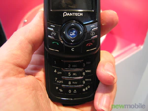 Cebit 2006 0446