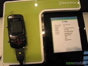 Cebit 2006 0459