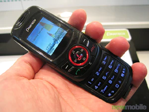 Cebit 2006 0461