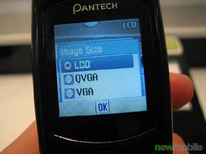 Cebit 2006 0485 2