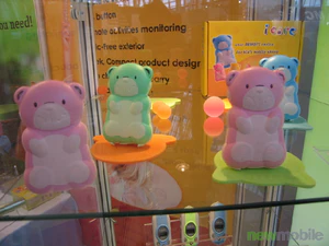 Cebit 2006 0507 3