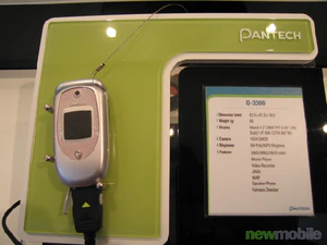 Cebit 2006 0510 2