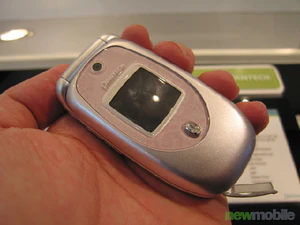 Cebit 2006 0512 2