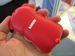 Cebit 2006 0512 3