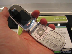 Cebit 2006 0523 2