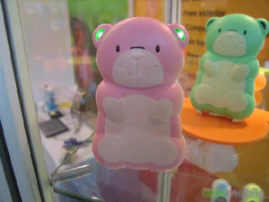Cebit 2006 0531 2