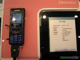 Cebit 2006 0591